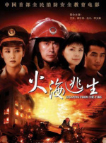 久久这里只有