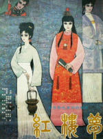 在线91精品亚洲网站精品成人