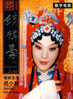 中国精品久久精品三级