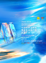 www永久免费视频
