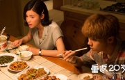 美女秘密蜜桃视频jk