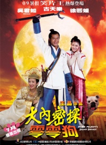 91免费版在线观看