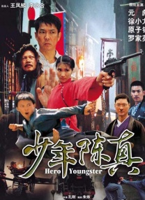 五月天综合激情网