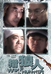 久久第一区