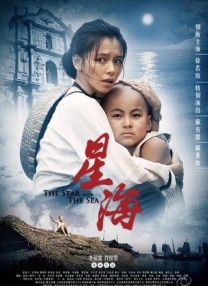 九九婷婷