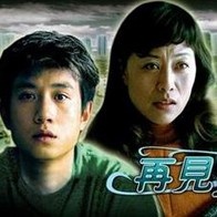 老师掀起裙子让我挺进去