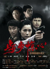 91免费国产在线观看