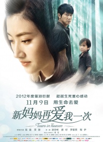 动漫无尽巨大丰满