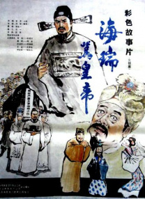 黑料网在线