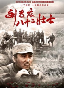 盗摄一区二区三区