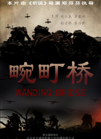 欧美成人精品在线视频