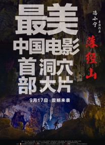 亚洲欧美日韩精品永久在线