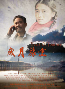 久青草视频在线