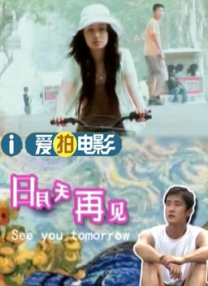 少女视频在线观看高清完整版