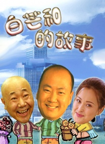 韩国一级片中文字幕