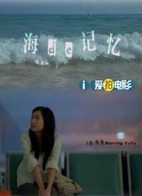 国产中文字幕亚洲
