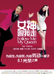 男女一边摸一边做爽爽电视