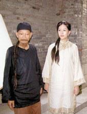 久久在线免费观看视频