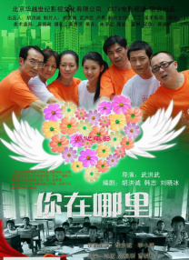亚州无毛