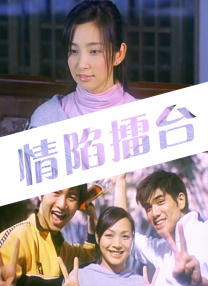 久热中文字幕在线精品首页