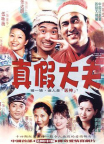 色v在线