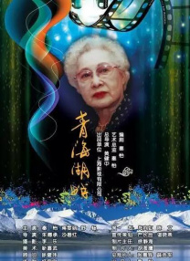 少妇肉体