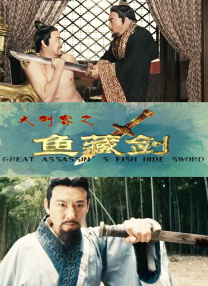 一级欧美一级日韩