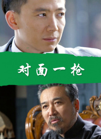 侠客分享网
