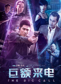 国产精品三级av在线播放