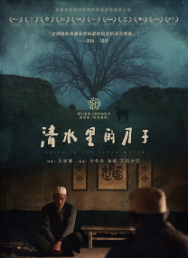 欧美视频完全免费看