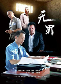 国产福利片在线观看