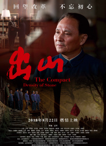 天堂а√在线中文在线