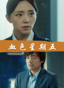 nahimic conpanion是什么软件