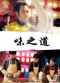 亚洲精品久久久久一区二区