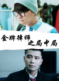 精品国产三级a∨在线观看