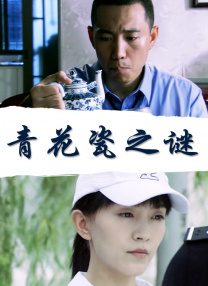 久久综合成人