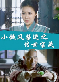 精品午夜电影