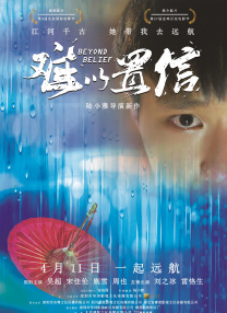 波多网站
