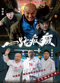 成人7777