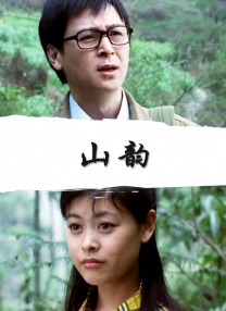 挺进高潮颤抖h