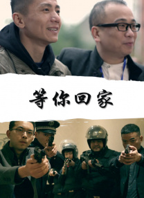 伊人艹