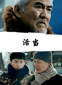 久久亚洲热