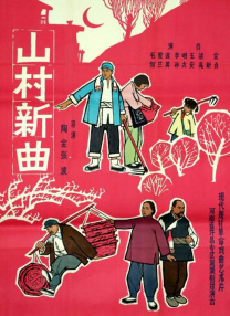 《不戴套的瑜伽教练3》在线播放