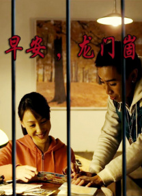 欧美亚洲黄色片