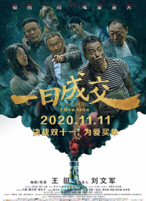 99久久丝袜腿交