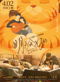 久久婷婷国产麻豆91天堂徐州
