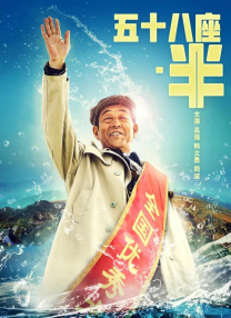 亚洲另类激情视频