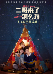 午夜久久久久久久
