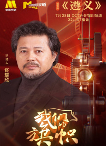 在线看的你懂的