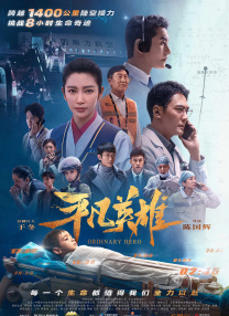 在线观看一区二区精品视频